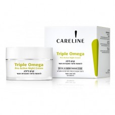Активный ночной крем для всех типов кожи "Трипл Омега", Careline Triple Omega Night Cream For all skin types 50 ml